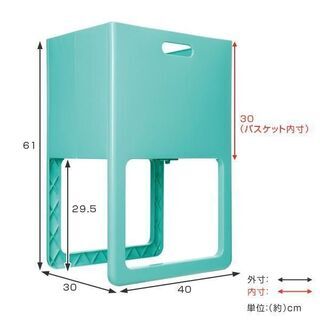 値下げ　3セット　新品未使用　折りたたみ 脚付　おしゃれ　北欧　バスケット  ピンク（ 洗濯かご 脱衣かご ランドリーボックス 洗濯物入れ 脚付き 収納 持ち運び バスケットの画像