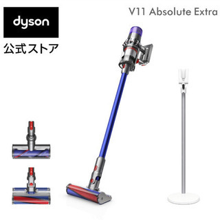 【最もパワフルモデル】商談中　ダイソン Dyson V11 Ab...