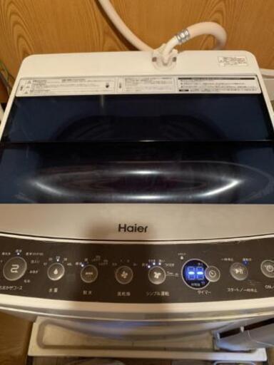 値下げ  Haier 5.5kg洗濯機
