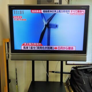 【テレビ37型+高さのある台付き】SHARP AQUOS　37型液晶テレビの画像
