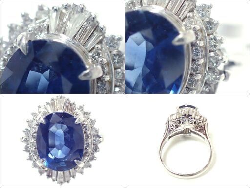 E403 Pt900 サファイア2.92ct ダイヤモンド0.63 8g 指輪 リング