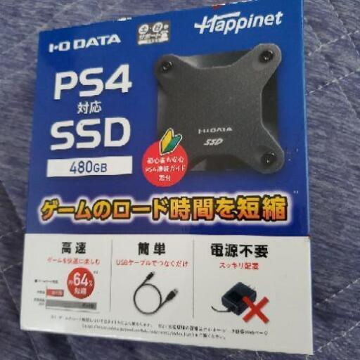 その他 SSD