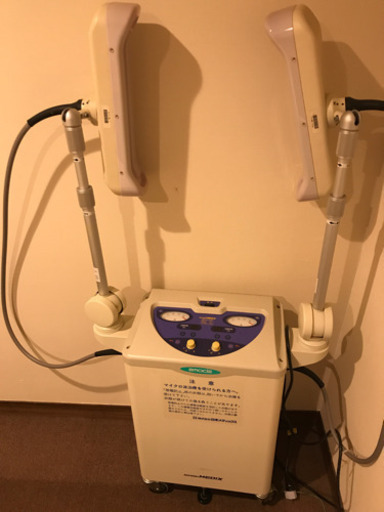 マイクロ波治療器　値下げ中！