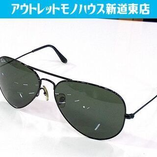 ◇レイバン ティアドロップ サングラス アビエーター RB302...