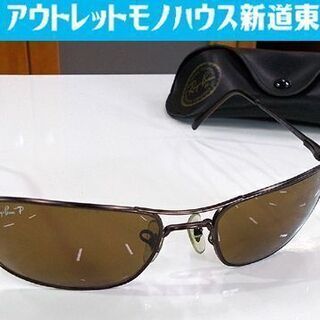 レイバン サングラス ラプター RB3132 012/47 56...