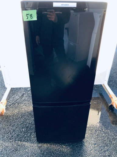 本日限定♪♪新生活応援セール⭐️冷蔵庫/洗濯機！