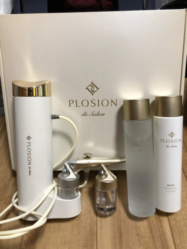 MTG PLOSION 炭酸ミストユニット