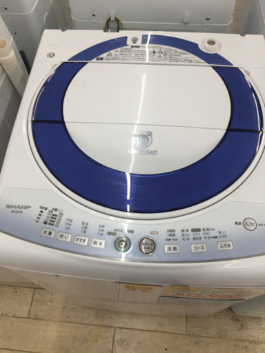 12/23  SHARP  7.0kg洗濯機  ES-GE70L  時短洗濯機✨  定価¥34,900