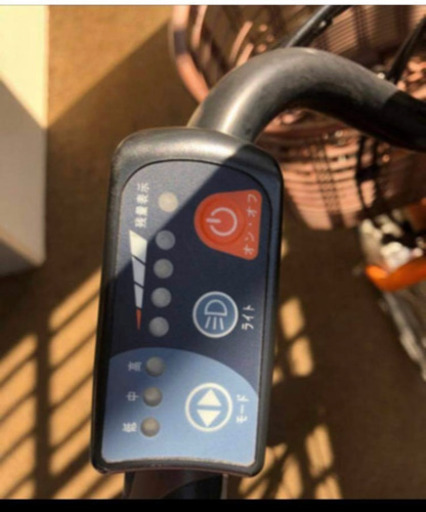電動自転車