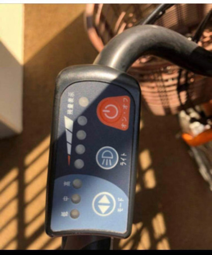 電動自転車