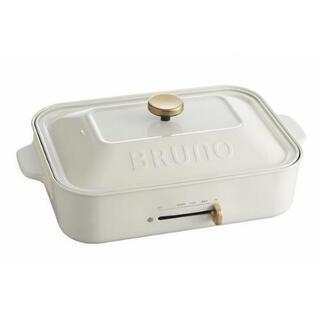 【新品未使用】ブルーノ ホットプレート