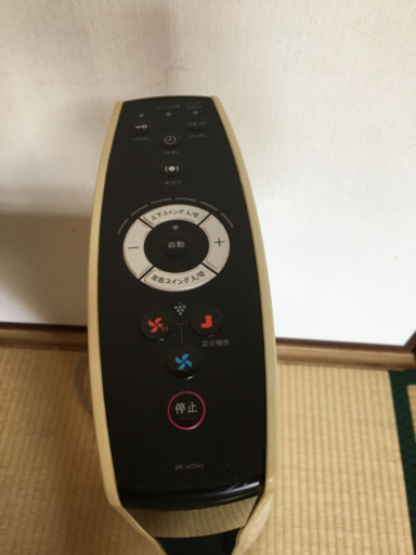 シャープ　プラズマクラスター　スリムイオンファン
