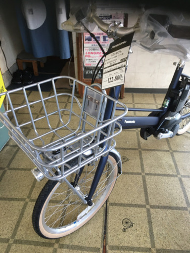 パナソニック  Jコンセプト限定車新車