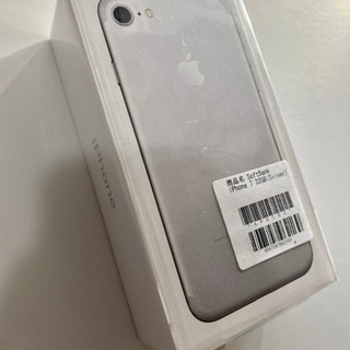 ★★★値下げ！iPhone7 silver 32GB ほぼ新品★★★の画像