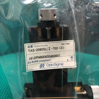 XYZ軸ネジ送りステージ(垂直) /品番：TAS-20605L