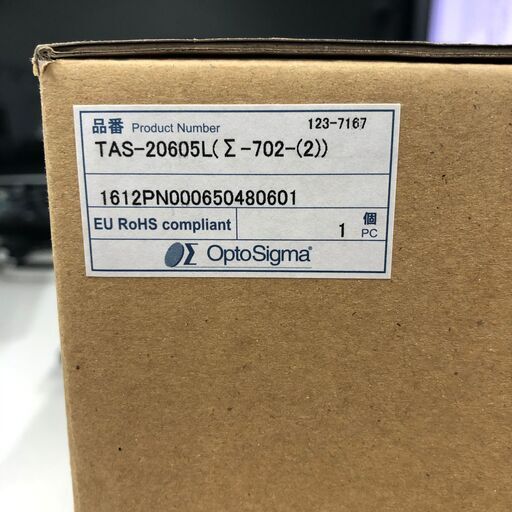 XYZ軸ネジ送りステージ(垂直) /品番：TAS-20605L