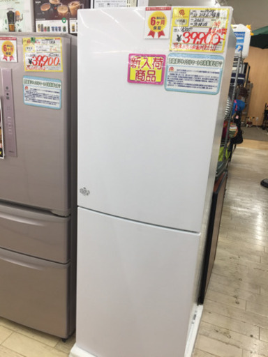 12/23  【展示品の為ほぼ新品?】HAIER  218L冷蔵庫  JR-NF218  定価¥58,300  冷凍バケットが便利❣️