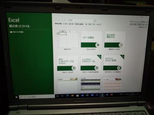 【第6世代】PanasonicレッツノートSZ Core i5＆SSD＆Office2019