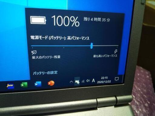 【第6世代】PanasonicレッツノートSZ Core i5＆SSD＆Office2019
