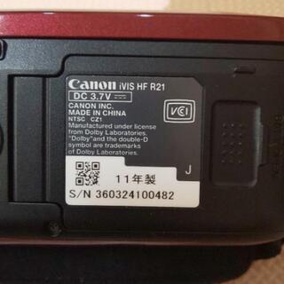 Canon HDビデオカメラ iVIS  HF R21の画像