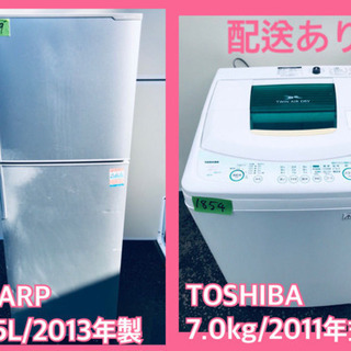 ♦️ ①EJ800B Haier全自動電気洗濯機 【2013年製】 - 洗濯機 ♦️ ①EJ800B Haier全自動電気洗濯機 【2013年製】 - 洗濯機