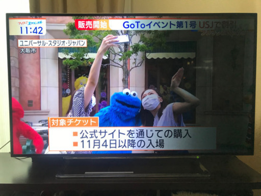 テレビ　4K 東芝レグザ　58インチ