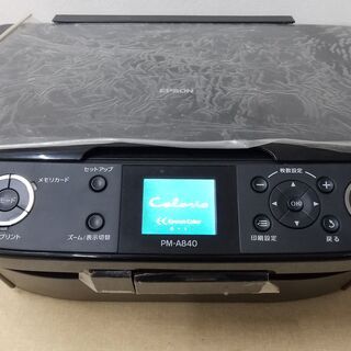 【ジャンク】EPSON PM-A840　A4カラーインクジェット...