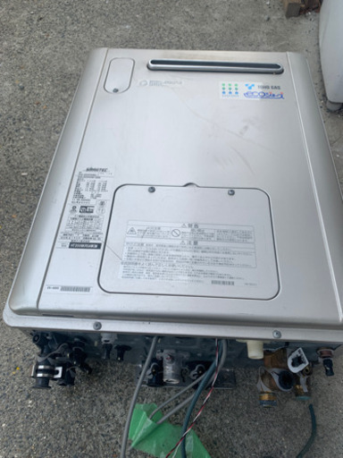 都市ガス　給湯器　リンナイ RVDーE2000AW2ー1中古