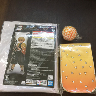 鬼滅の刃 ロングエアクッションとミニモバイルポーチとボールの画像
