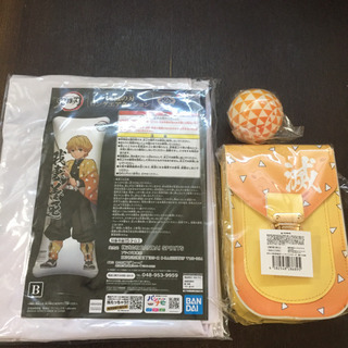 鬼滅の刃 ロングエアクッションとミニモバイルポーチとボール
