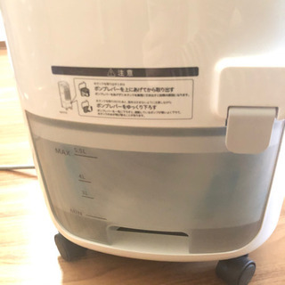 加湿つき温冷風扇 シロカのなごみ SH-C251の画像