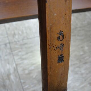 弓道　弓　割れあり【モノ市場安城店】の画像