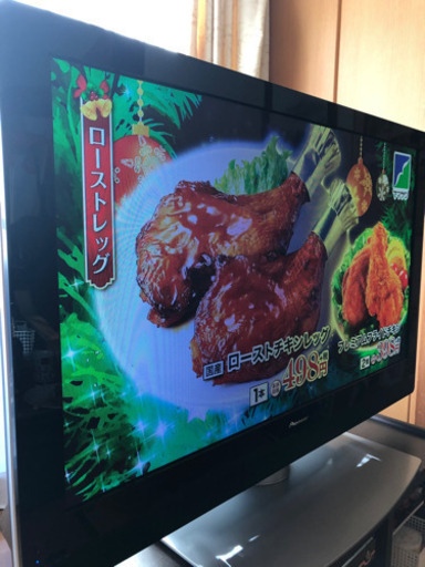 Pioneer プラズマテレビ　47インチ