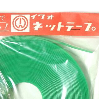 CB245 イワオ ネットテープ 木枠網戸 防虫ネット張替え 昭和レトロの画像