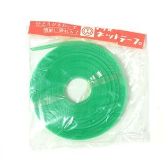CB245 イワオ ネットテープ 木枠網戸 防虫ネット張替え 昭...