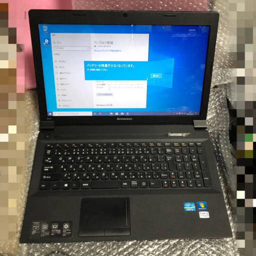 Lenovo B590 ハイスペックPC