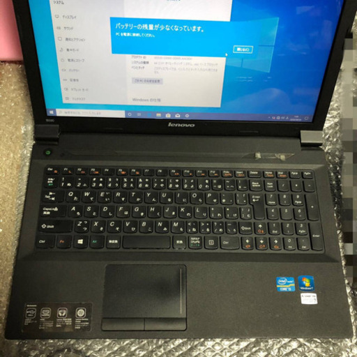 Lenovo B590 ハイスペックPC