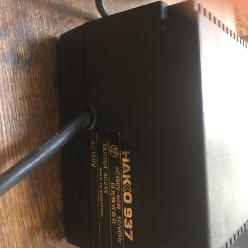 HAKKO/白光 937 はんだごて ステーションタイプ こて部 907-ESD