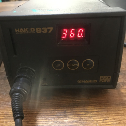HAKKO/白光 937 はんだごて ステーションタイプ こて部 907-ESD