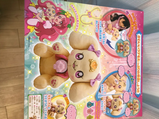 新品未開封　おしゃべりラテ　値下げ❗️