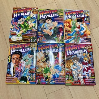 【無料】ハンター×ハンター（漫画総集編シリーズ６巻セット）の画像