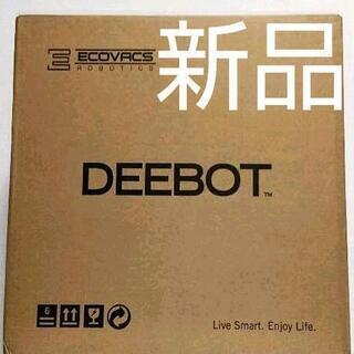 エコバックス ECOVACS DEEBOT OZMO 920 ロ...