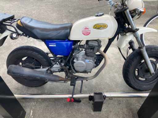 エイプ50 本日まで　自賠あり　値下げなし優先