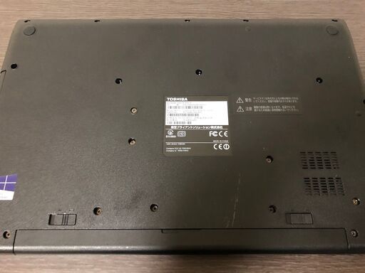 東芝/TOSHIBA dynabook Satelite R35/P FCP001X709