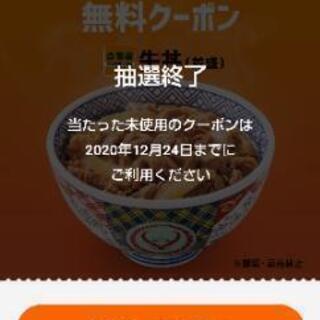早良区西区の方でクリスマスケーキに詳しい方