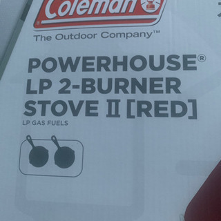 Coleman パワーハウスLPバーナーストーブ2の画像