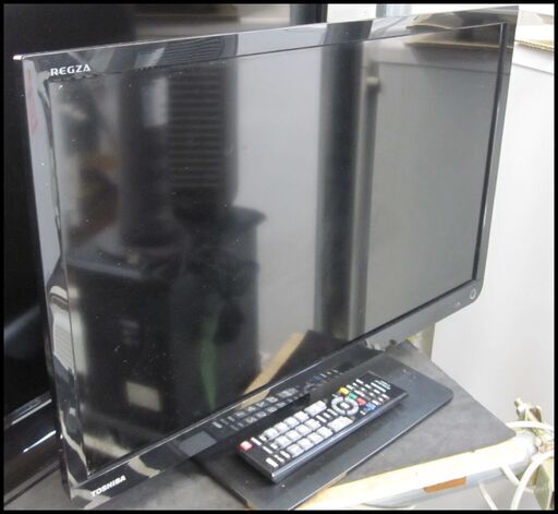 新生活！13200円 東芝 23型 液晶テレビ リモコン付き 2014年製