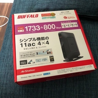 WifiルーターBuffalo Wifi Wlan Router...