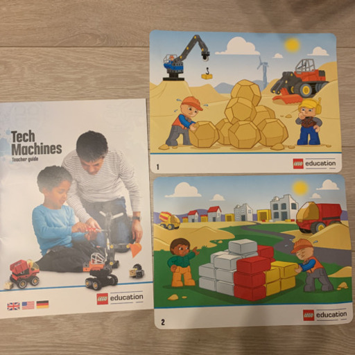 LEGO レゴ  デュプロ　テックマシーンセット　レゴスクール　教材