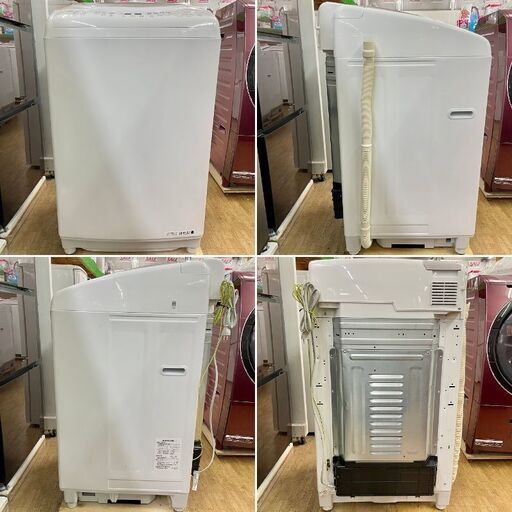 美品【 TOSHIBA 】東芝 マジックドラム 洗濯9.0㎏/乾燥4.5㎏ 洗濯乾燥機 マジックドラムで清潔、温かザブーン洗浄で黄ばみ
